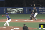 ロッテ７回に逆転！レアード２ランホームラン！！