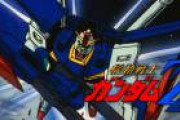 【悲報】『Zガンダム』が過大評価され続け、『ZZガンダム』が過小評価され続ける理由