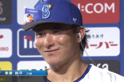 ＤｅＮＡ５年目の東妻純平が代打プロ初打席初安打初打点「結果を残すことができてよかった」