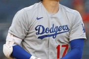 大谷翔平さん、ドジャースっぽいｗｗｗｗｗｗ