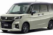 【スズキ】「ソリオ」にフルハイブリッド車が復活　モード燃費は22.3km/リッター