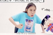 【動画あり】れにちゃん vs れにちゃん vs れにちゃん で ゲーム対決 第三弾 “にらめっこ” 動画公開！