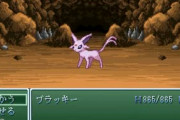 ポケモンメーカーっていうゲーム思い付いたワイ、任天堂からスカウトを心待ちにする
