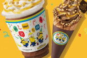 「ミニオン×ゴディバ」新作ドリンク＆ソフトが美味しそう！グッズ付きメニューも