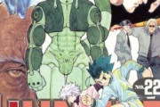 昔は「HUNTER×HUNTER」がネットで神格化されてたと聞いたんやが本当なの？？