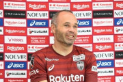 【Jリーグ】イニエスタが語る盟友とのラストマッチ…最も大切なのはユーロ連覇やW杯優勝ではなく…