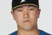 日ハム5年目立田将太投手(23)、戦力外通告に号泣…高校時代に自ら球数制限