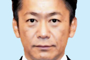沖縄・石垣市長選、現職中山義隆氏が当選　オール沖縄支援の砥板氏に2454票差　※2/27投開票