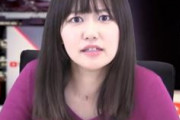 人気声優・三澤紗千香さん、Youtuberになるｗｗ