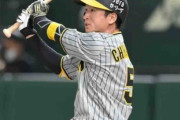阪神・近本Ｇ倒打　村上快投に同郷淡路島の先輩応えた　「打った瞬間にどこいった？と」