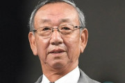 堀内恒夫氏　借金＆１７差の巨人に「ＣＳで勝ったとしても日本シリーズに行ったらいかん」
