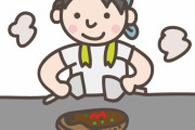 「お好み焼き」←これかなり栄養バランス良いんじゃね？