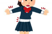 30前後の女性が学生服着てるのって・・・