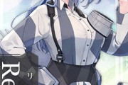 【朗報】大人気ゲーム「艦これ」、210日ぶりに新イベント開催で新艦娘が大量実装wwwww