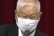 園長「辞任して廃園にして逃げるで～ｗ」