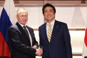 【終国】日本政府「プーチン氏の国葬出席、認めません！」★3