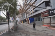【映像】中国発の新型肺炎　武漢はまるでゴーストタウン