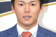 山本由伸9000万で更改