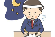 今一番就職で役に立つ資格と言えば