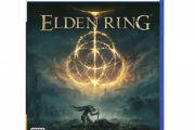 【朗報】明後日発売のエルデンリング、すでに大人気すぎてやばい。在庫切れの店も