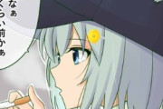 【ウマ娘】セイウンスカイ（35）← どこかで見たような…