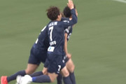 【J2第7節 徳島×大宮】徳島が鉄壁の守りで上位大宮に完封勝利！7試合でわずか2失点で早くも5度目のクリーンシートに