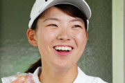 ◆悲報◆全英OP女子ゴルフチャンプ渋野日向子、本田圭佑さんのせいで？おかしな日本語になる…(´・ω・`)