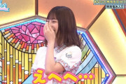 【日向坂46】緊張のあまり笑いが止まらないめいめいが可愛いｗｗｗｗｗｗｗｗｗ