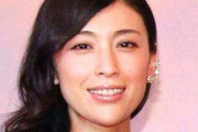 雛形あきこ「娘が２０歳になりました」長女の記念日報告に「びっくりです」「おめでとうございます」の声