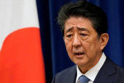 【悲報】安倍派、降参　「収入を全部書かないといけないと分かってたけど書かなかった」と検察に供述