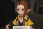 【FF14】新生祭2024に登場するNPC「アヨヨ」ちゃん、旧版時代はリテイナーだった。花火を大量に預けられて一日中バザーに立ってたこともあったらしい…