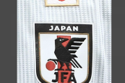 【悲報】日本サッカー協会、過去最大の赤字…