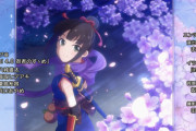【デレマス】「Shinobi4.0 忍者のすゝめ」 4.0ってどういう意味だろう