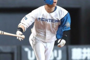 日ハムドラ1矢澤宏太 .244(41-10) 1本 3打点 OPS.677