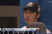 DeNA宮崎が2打席連続ホームラン！ヤクルト小川3回6失点KO