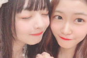 【SKE48】大谷悠妃「ついに、、、、しぃちゃんと禁じられました どーでしたかぁ」