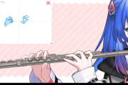 【VTuber】7年目個人勢フルート吹きV、気づけばLive2Dが本職に『トラッキングで指を動かすこともできます』