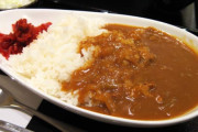カレーライスってぶっちゃけ過大評価され過ぎじゃないか？