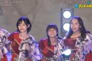 CDTVで一瞬映った北野日奈子がニッコニコでくっそかわええｗｗｗ【乃木坂46】