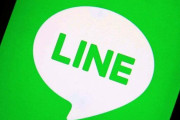いやいや365日反日だって　～　LINE問題を契機に韓国の「反日」が息を吹き返してきた　峯村健司氏「特定社会基盤事業者、厳しく追及するべき」