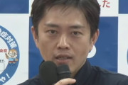 【超悲報】大阪府・吉村洋文知事のせいで、最強の煽り強度を誇る蔑称が新たに爆誕！！　「チー牛」の次は◯◯◯◯かｗｗｗｗｗ
