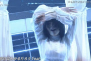 【櫻坂46】ここの藤吉夏鈴ゾクゾクしたわ・・・