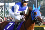 安藤勝己といえばコノ馬って何？