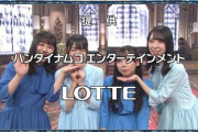 【日向坂46】きょんこが"あごのせ"を許す金村美玖w