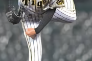 阪神・能見さん　１回無失点「ゼロで抑えることができたので良かった」