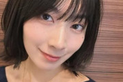 【悲報】檜山沙耶さん、突然髪をバッサリ切る