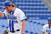 DeNA・バウアー、練習試合で社会人相手に大炎上…日本通運に1回5安打5失点
