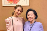 「気品がすごい」Chay、92歳祖母の顔出しショットに仰天「若くてお綺麗」「92歳に全く見えない」