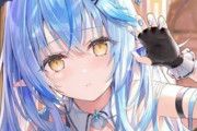 Vtuber 【雪花ラミィ】この稼ぎだと将来の桐生ココルート乗ってる気がするんだけど