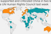【地図】国連「中国がウイグル族を拘束してる件」：「中国に抗議声明を発表した日米英など２３カ国」と「中国支持の５４カ国」がこちら